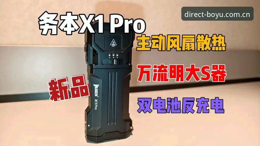 探索者实测：博鱼手机网页版登录入口官方中文站更新日志安全吗？v2.1.0安卓下载心得